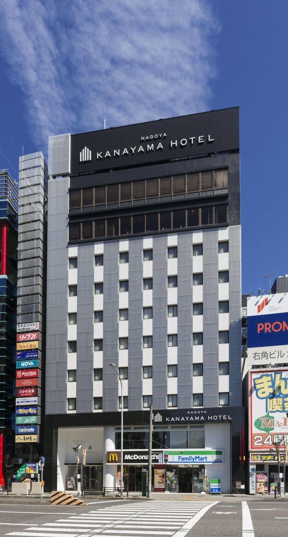 Nagoya Kanayama Hotel Exterior photo